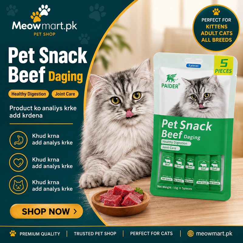 PAIDER Pet Snack Beef Flavor – Creamy Lickable Cat Treats | Healthy Digestion & Joint Care (15g x 5 Pieces)